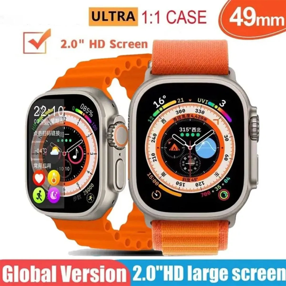 G98 Ultra Watch 8 Smartwatch Compass Sensor Module Gaming Sports Watch Bluetooth Call Fitness Health Monitoring Smart watch T800 Ultra