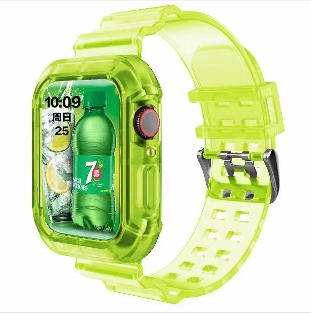 Silicone Apple Watch Band